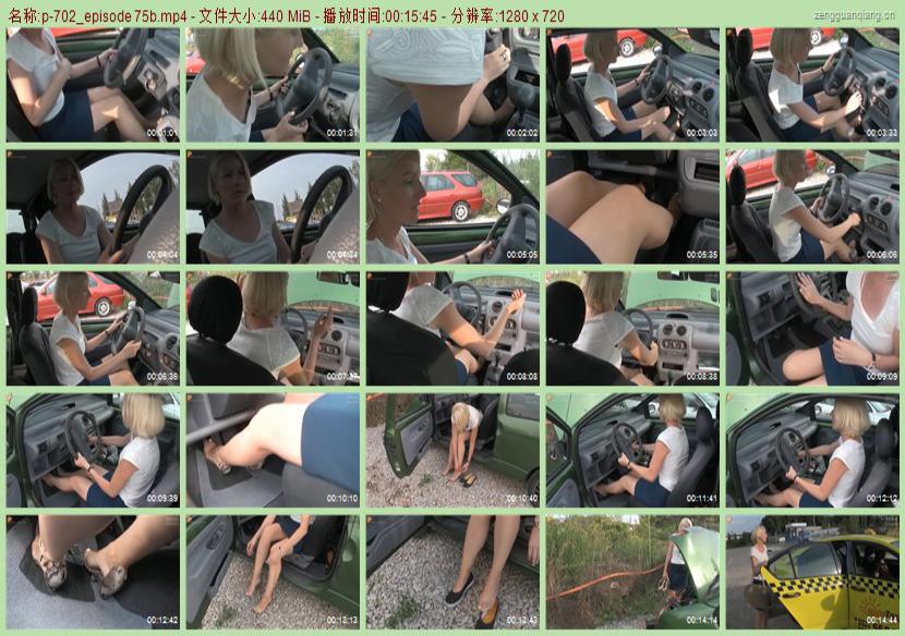 p-702_episode 75b